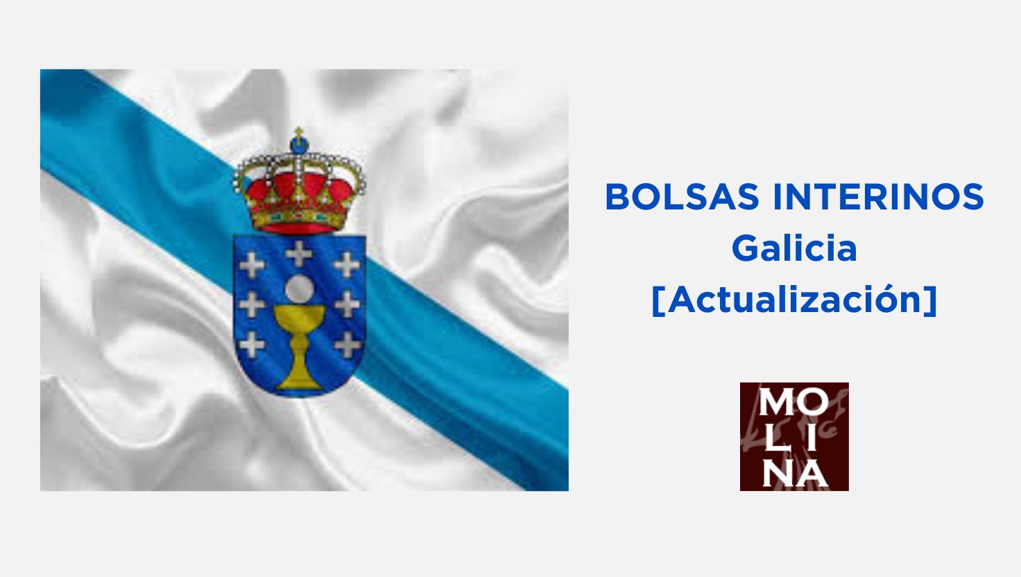Bolsa de Interinos de Justicia en Galicia: Guía completa si quieres trabajar en los Juzgados